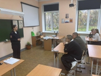 Комплексная профилактическая операция «Подросток»