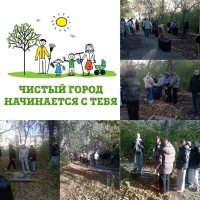Экологический субботник в студенческом общежитии