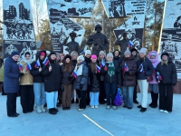 День народного единства