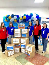 ВМЕСТЕ МЫ СИЛА!!!