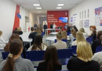 Ежегодно 9 декабря во всем мире отмечается День борьбы с коррупцией