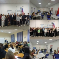 Классные встречи