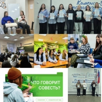 Наш предновогодний понедельник