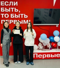 Сегодня в нашем колледже состоялось замечательное событие!