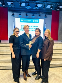 Открытая встреча со студентами УРАЛЬСКОГО ПРОФТЕХА. День студента 2026