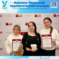 Открытый городской литературный конкурс чтецов "Джалиловские чтения"