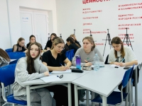 ШКОЛА УРАЛЬСКОГО ВОЖАТОГО