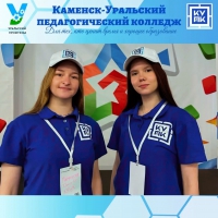 ️В движении — сила! Наши активисты покорили лагерь «Зарницу»