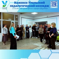 Единый день открытых дверей: Родительское собрание для 8-11 классов!