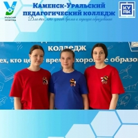 НОСИ ГЕОРГИЕВСКУЮ ЛЕНТУ ПРАВИЛЬНО