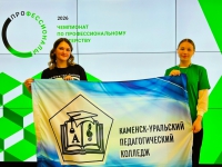 ЗА ПРЕДЕЛАМИ ВОЗМОЖНОГО: НАШИ ЛЮДИ НА ГЛАВНОЙ СЦЕНЕ СТРАНЫ