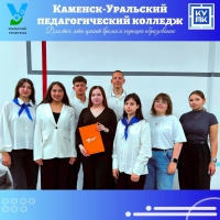 Итоги программы наставничества 2025/2026: честно, ярко и со смыслом