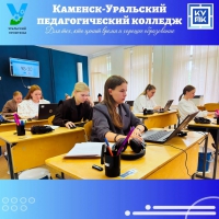 ДЕМОНСТРАЦИОННЫЙ ЭКЗАМЕН