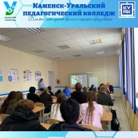 «Никто не забыт, ничто не забыто...»