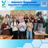 Реализуем проект «Мир народной культуры в воспитании детей»