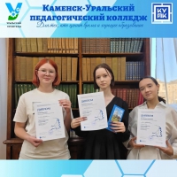 ️Конкурс чтецов «Богат наш край талантами»