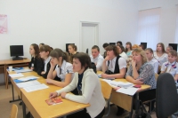 II областная научно-практическая конференция «К истокам педагогического образования в Свердловской области»