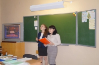 Единый классный час в колледже, посвященный Дню героев России