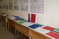 Открытая конференция «Практика 2015»