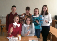 Мастерская «Голубь мира»