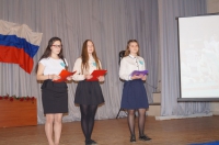 Городская олимпиада «Знатоки истории избирательного права»