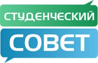Отчетно-выборная студенческая конференция