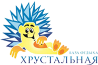 ХХ Областная студенческая научно-практическая конференция