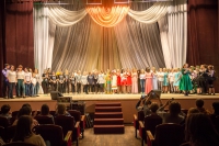 Городской фестиваль молодежной музыкальной культуры  «Будущее - за нами!»