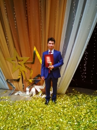 Лидер года -2017