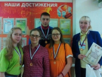 День Героев Отечества