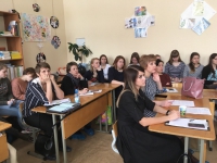 Научно-практическая конференция «Опыт реализации инклюзивной практики в образовательных организациях»