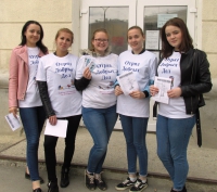 МОЛОДЕЖЬ ПРОТИВ КУРЕНИЯ!