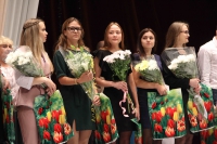 Поздравляем молодых специалистов!