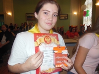 Вот и лето прошло