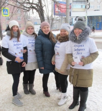 25 лет Конституции РФ