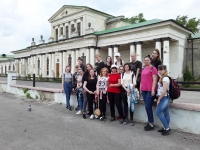 Экскурсия 26 группы