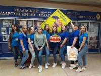 Вот и лето прошло 