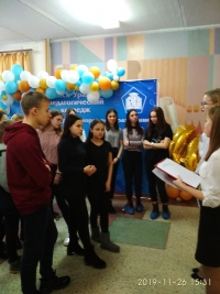 День открытых дверей  