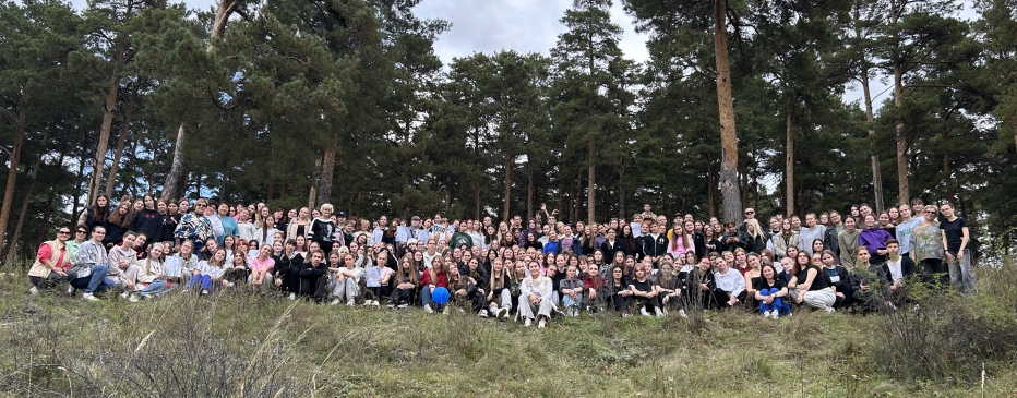 Каменск-Уральский педагогический колледж